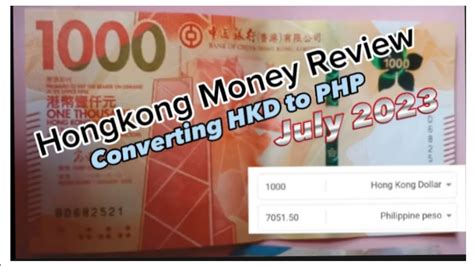 11899 hongkong dollars to peso